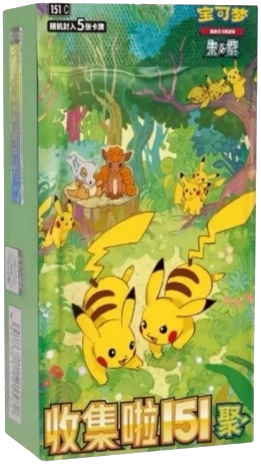 Pokémon TCG Collect 151 Gathering booster box