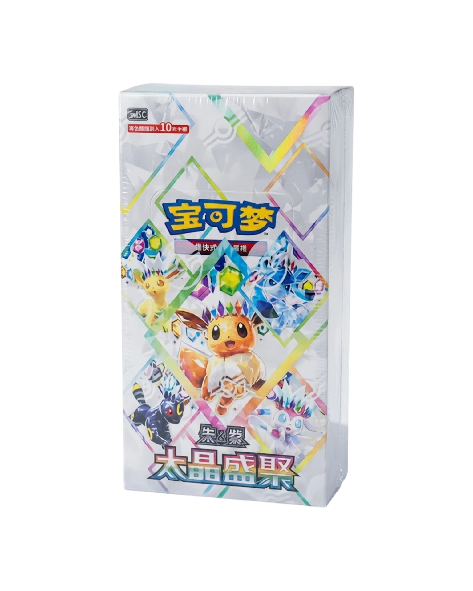 Pokémon TCG Terastal Gathering booster box